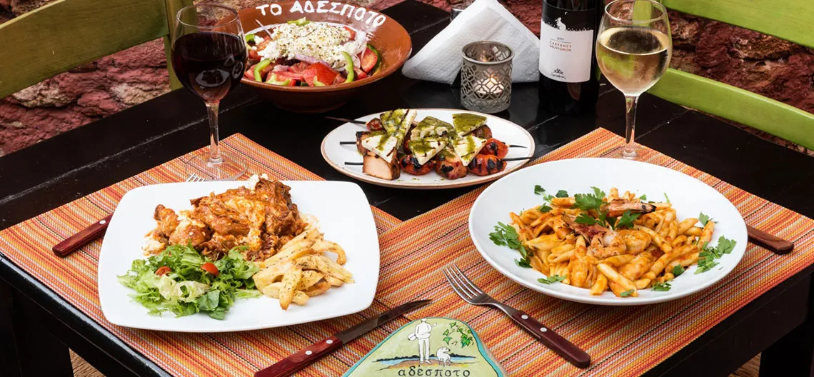Adespoto music taverna - our menu